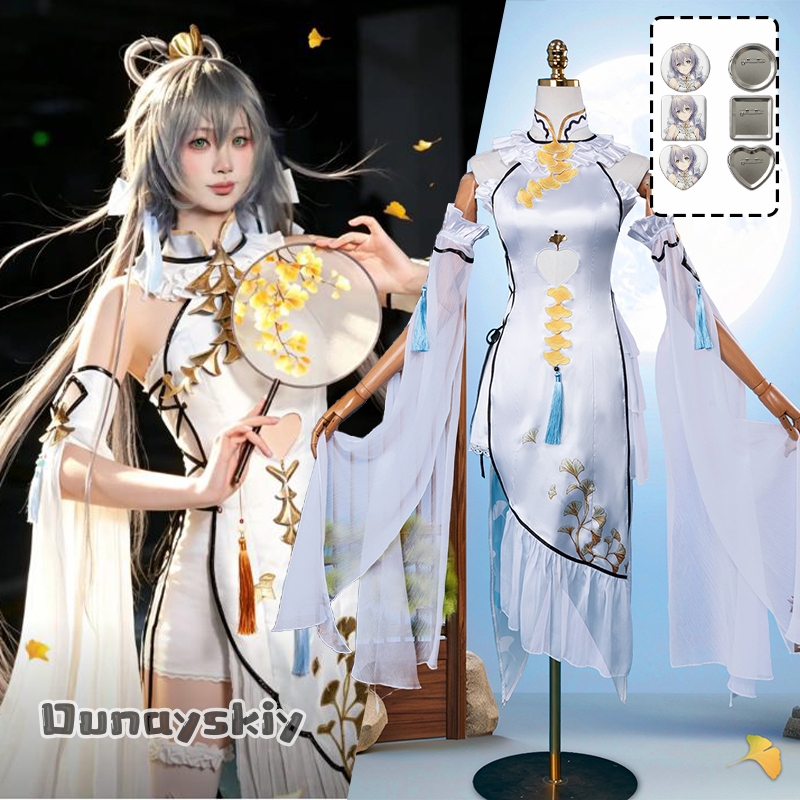 Women Formal Wear For Party - ชุดคอสเพลย์เกม Luo Tianyi Ark Order เสื้อผ้าเทพธิดาสุดหรู