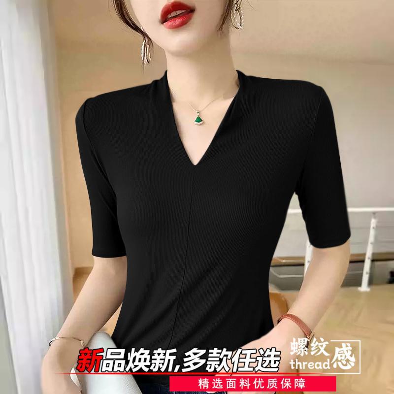 Women Formal Wear Shirts - เสื้อยืดลดอายุสำหรับผู้หญิง ดีไซน์เท่ คอวี ใส่สบายผิว เหมาะสำหรับฤดูใบไม้ผลิและฤดูร้อน ทรงเข้ารูป