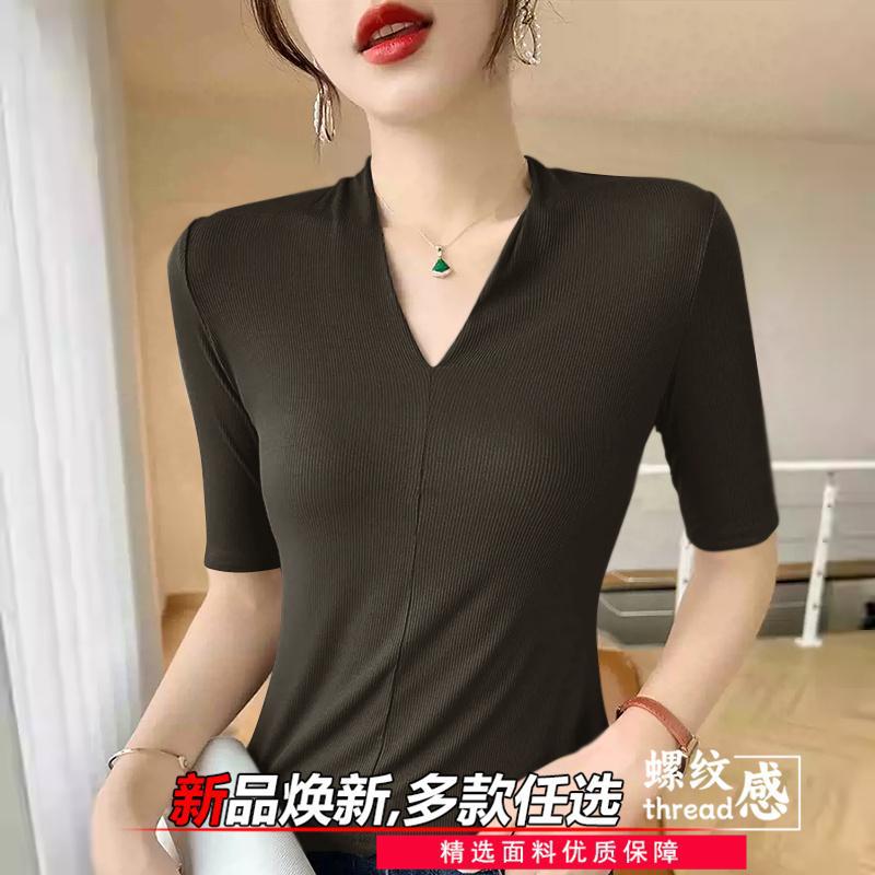 เสื้อยืดลดอายุสำหรับผู้หญิง ดี - Women Formal Wear Shirts บทวิจารณ์และราคา