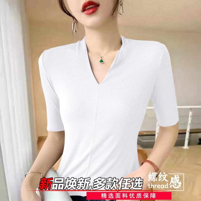 เสื้อยืดลดอายุสำหรับผู้หญิง ดี - Women Formal Wear Shirts บทวิจารณ์และราคา