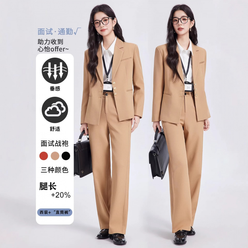 ชุดสูทผู้หญิงสีกากี ระดับไฮเอน - Women Formal Wear For Interview บทวิจารณ์และราคา